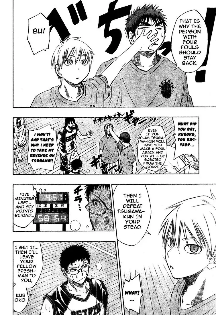 Kuroko no Basket Chapter 23 18